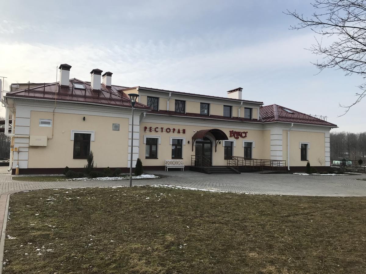 Apartment On Vialikaja Trajeckaja Hrodna Exterior foto